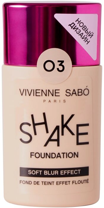 Тональный крем Vivienne Sabo Shakefoundation Soft blur Effect Тон 03 25мл