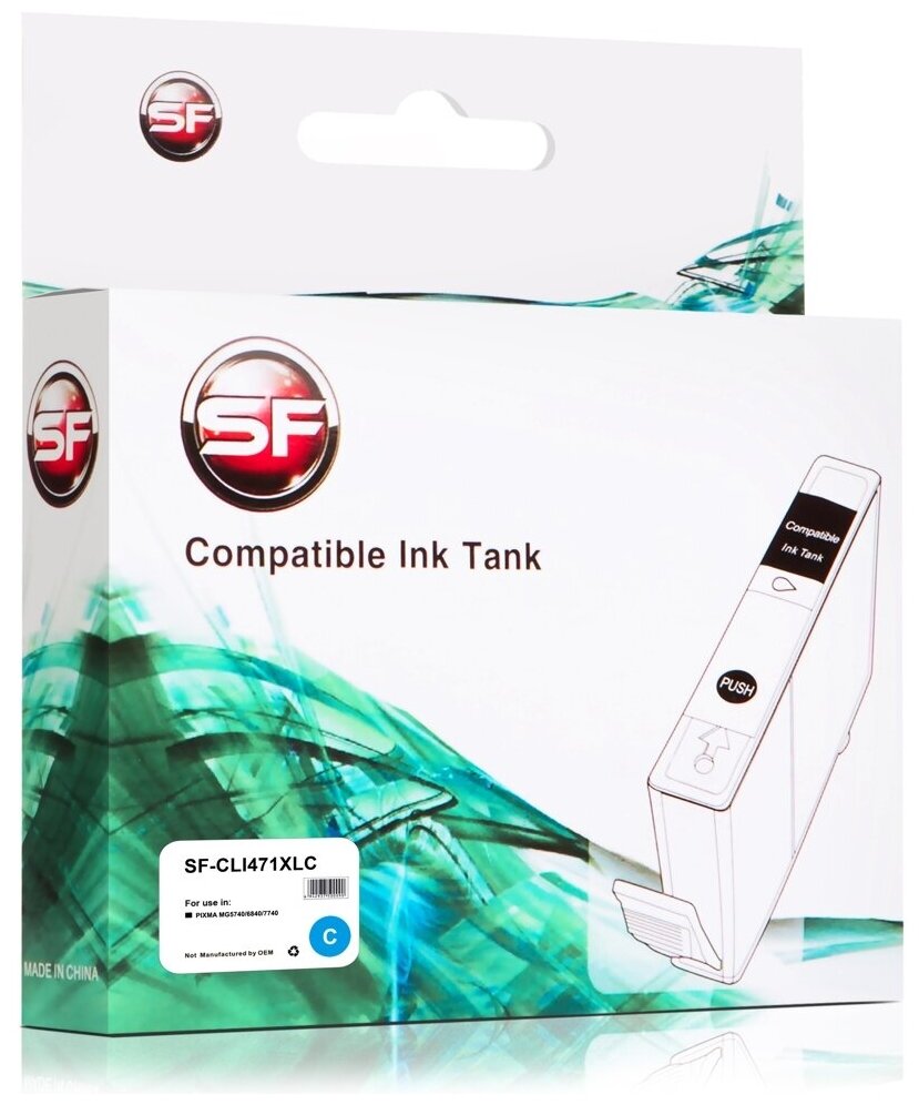 Картридж SuperFine CLI-471XLC голубой для Canon Pixma MG7740/6840/5740