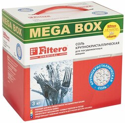 Filtero соль крупнокристаллическая MEGA BOX 3 кг 3000 г