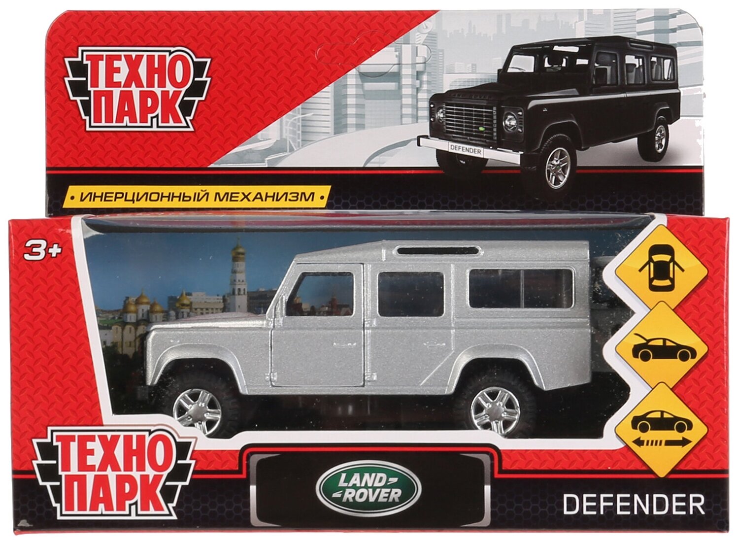 Игрушка Технопарк Land Rover Discover - фото №2