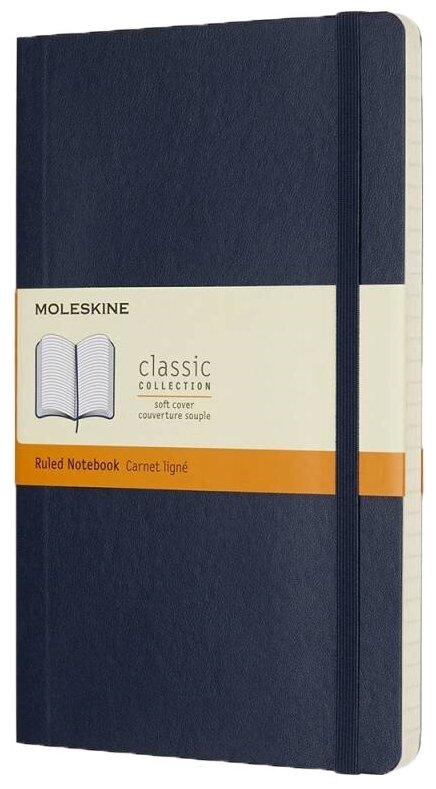 Блокнот Moleskine Classic Soft QP616B20 130х210мм 192стр. линейка мягкая обложка фиксирующая резинка