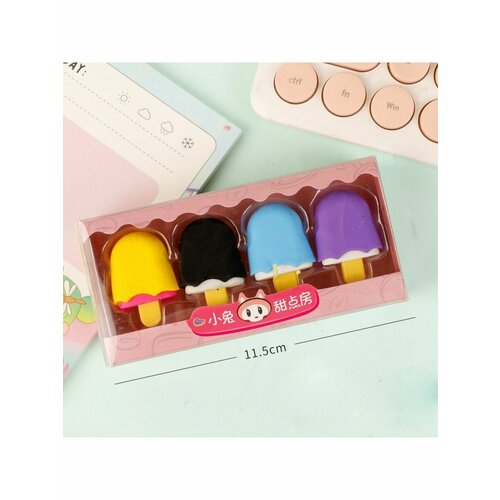 Ластик школьный Резинка 240₽