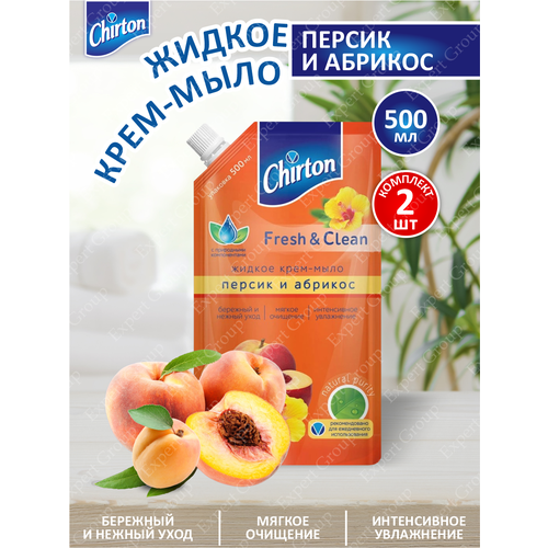 pro brite мыло жидкое персик и йогурт персик 500 мл 550 г Жидкое крем-мыло Chirton Персик и абрикос 500 мл. дой-пак х 2 шт.