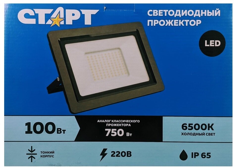 Светодиодный прожектор старт, LED FL 100Вт, 8000 Лм, 6500 К, IP65, холодный свет - фотография № 12