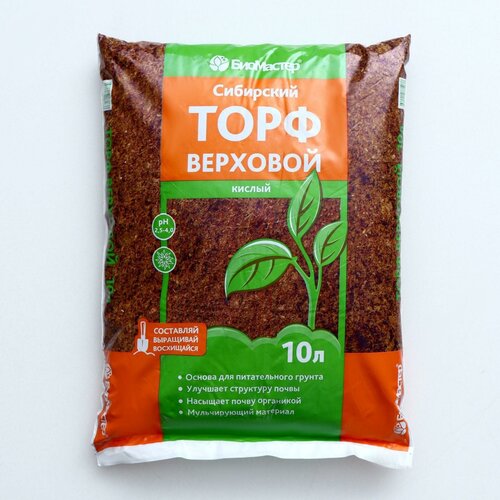 фото Торф верховой сибирский "биомастер", 10 л