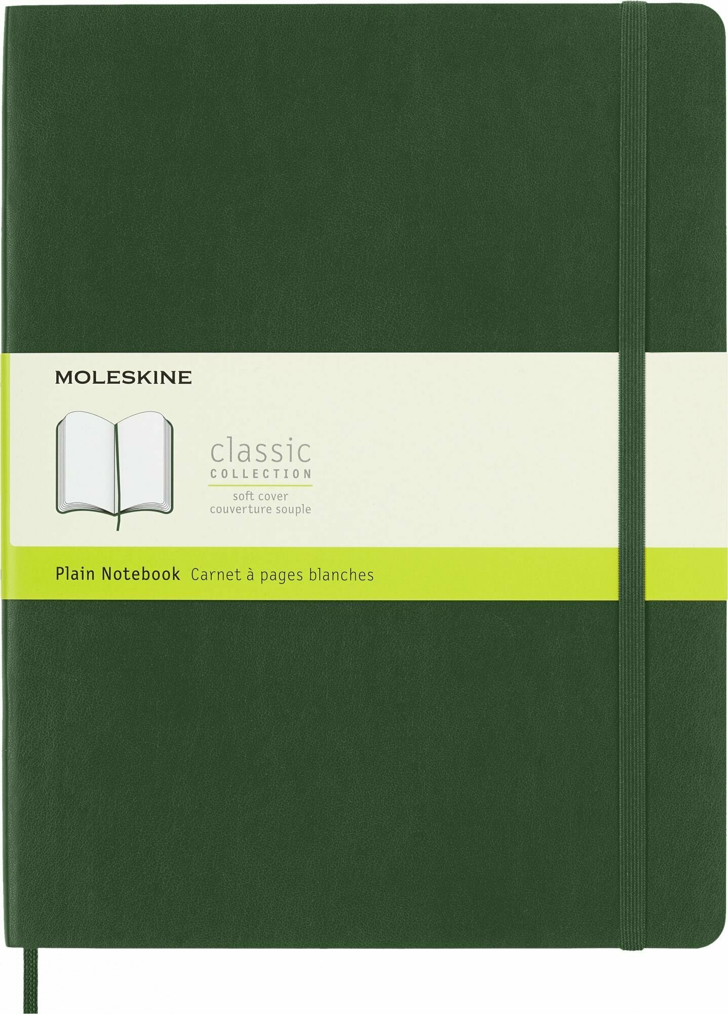 Блокнот Moleskine CLASSIC SOFT XLarge 190х250мм 192стр. нелинованный мягкая обложка зеленый 6 шт./кор. - фото №11