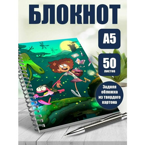Тетрадь в клетку мульт-сериал Вселенная Стивена