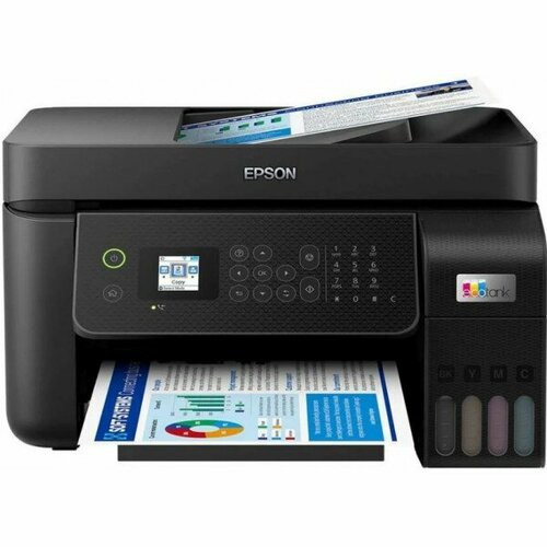 Многофункциональное устройство Epson L5290 C11CJ65512 4580000₽