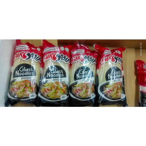 Glass Noodles Фунчоза 4 пакета по 400 г