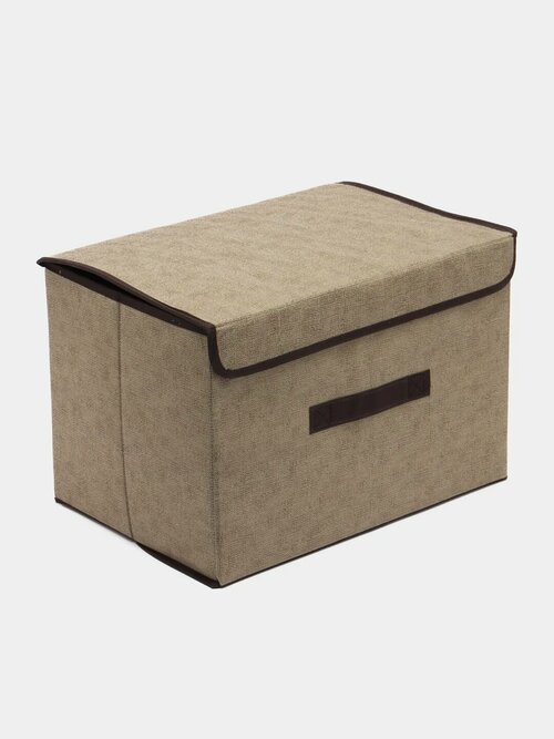 Складной тканевый ящик кофр для хранения вещей, короб для белья, органайзер, контейнер, бежевый большой