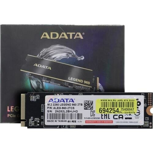 SSD диск Adata LEGEND 960 2 Тб