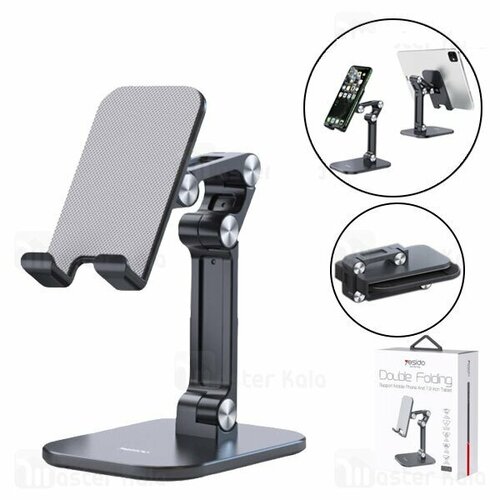 Настольная подставка/Держатель Yesido C104 Double Holding (для смартфона/планшета), Темно-Серый