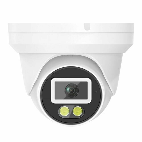 IP камера видеонаблюдения 4Мп 28 мм PoE антивандальная белая микрофон купольная IP66 ДиМир NSD58-B40H 510000₽