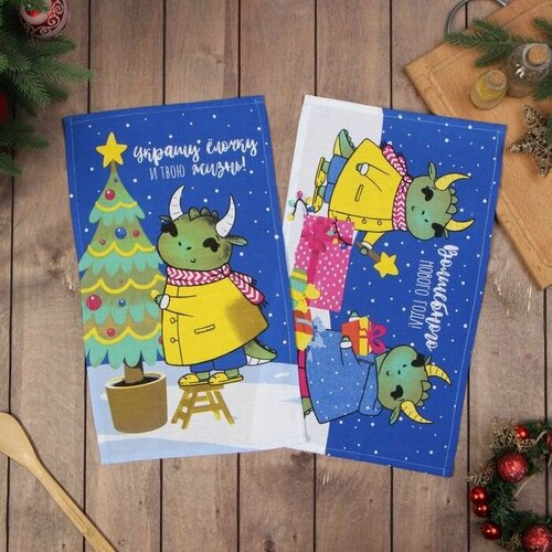 Набор кухонных полотенец 28x46 cм Рогожка Хлопок 748₽