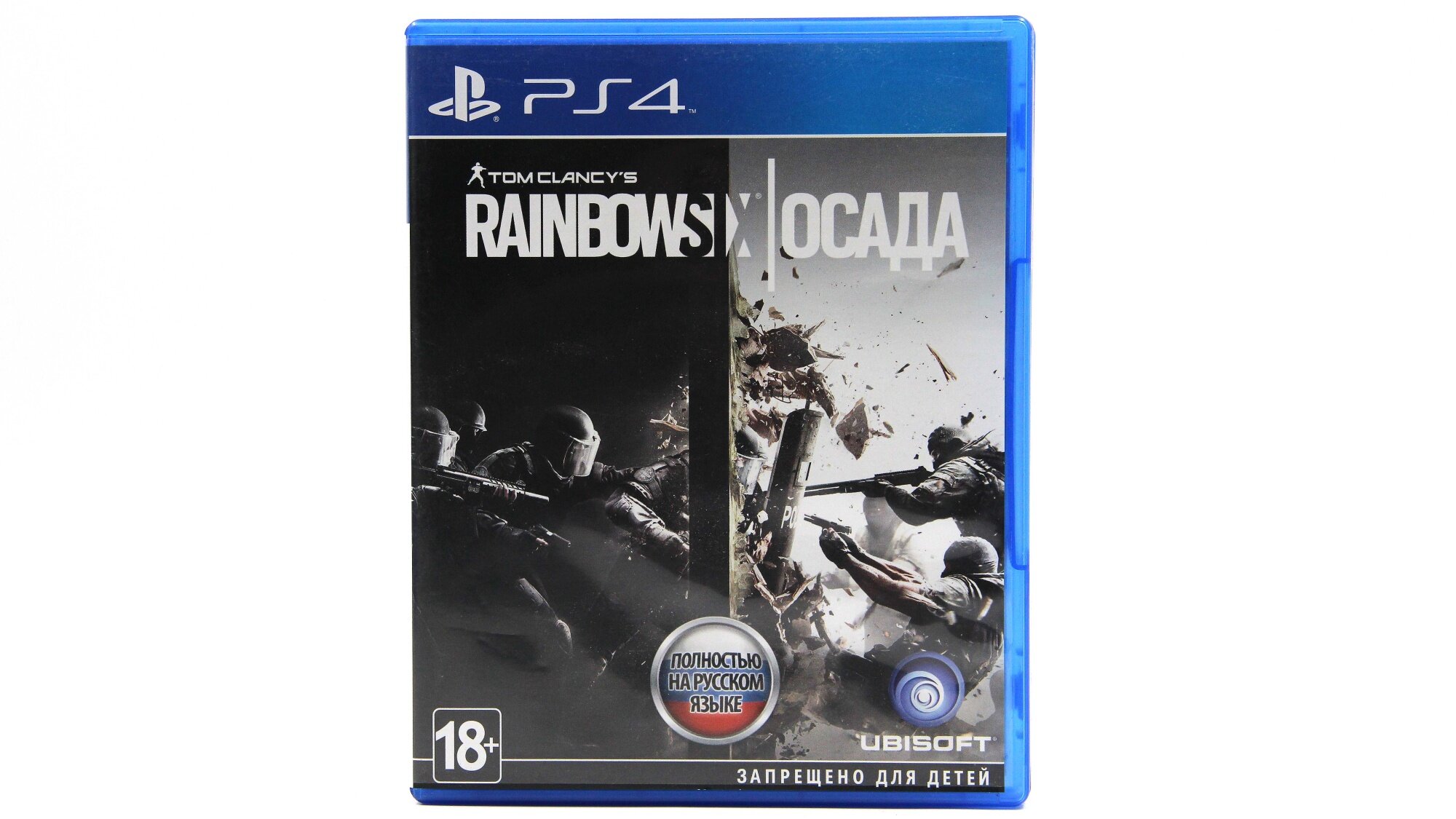 Tom Clancy's Rainbow Six: Осада для PS4