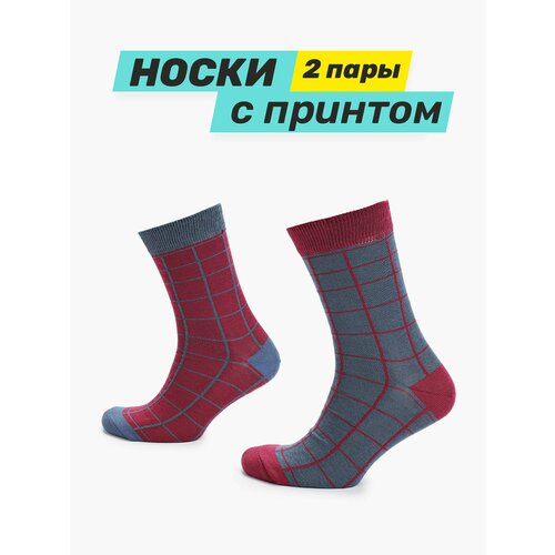 фото Носки big bang socks, 2 пары, размер 35-39, синий, бордовый