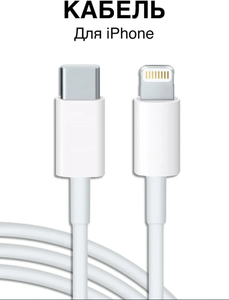 Основная фотография от вендора