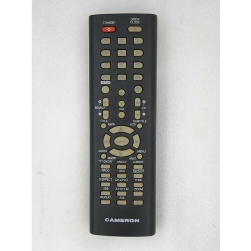 Пульт DAS-3077 D для музыкального центра CAMERON