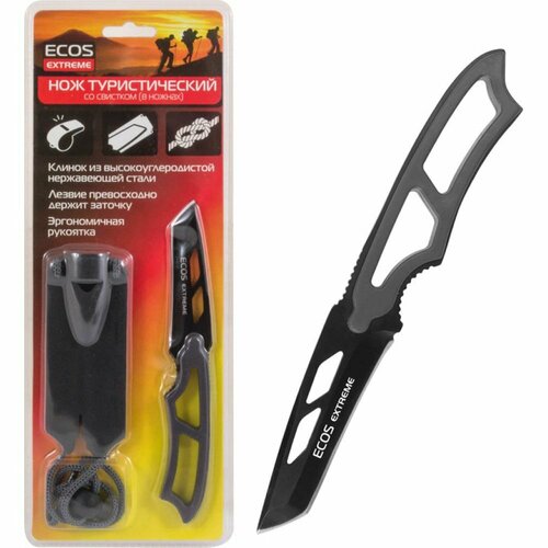 нож походный ecos ex sw b01gr серый 325125 Туристический нож Ecos EX-SW-B01GR
