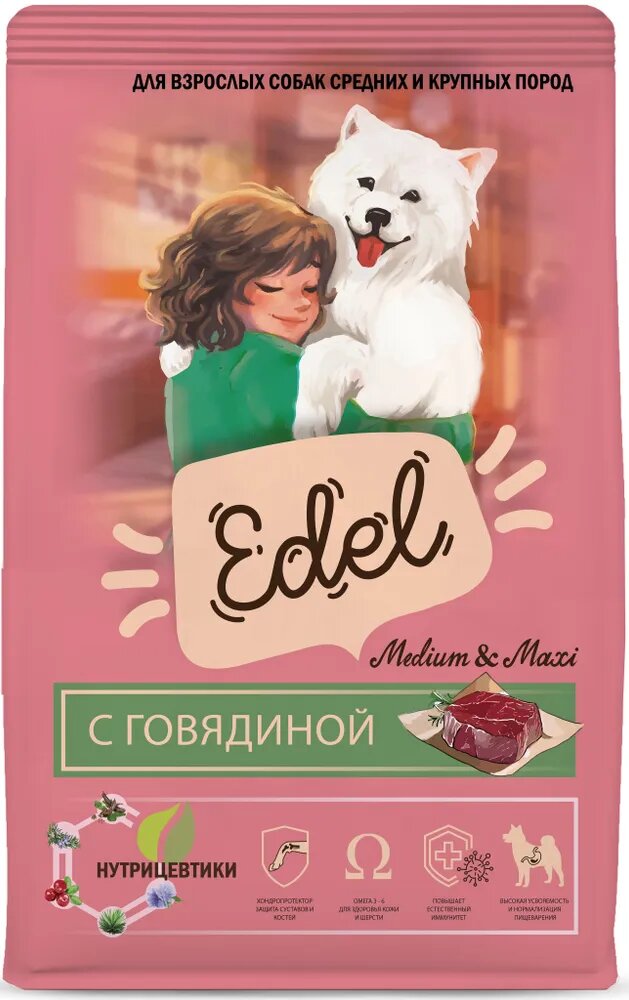 Сухой корм EDEL для взрослых собак средних и крупных пород, с говядиной Adult Medium & Maxi Beef 2 кг