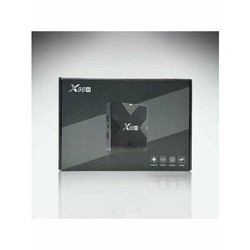 Смарт ТВ приставка X98 H 2*16 смарт тв приставка vontar x2 2 16gb amlogic s905w2 android 11 0 wi fi 2 4 5ghz av1 smart tv box 4k uhd андроид тв бокс медиаплеер