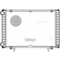 Радиатор Охл. Для А/М Газель-Бизнес (14-) C Дв. Умз 42164/A275 (Сборный, 3-Х Ряд. Алюм.) (Lrc 0315)  ...