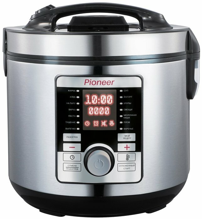 Мультиварка Pioneer MC203, 5 л, 860 Вт, серебристый