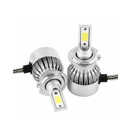 Светодиодные автомобильные лампы LED HEADLIGHT С9 2 шт.