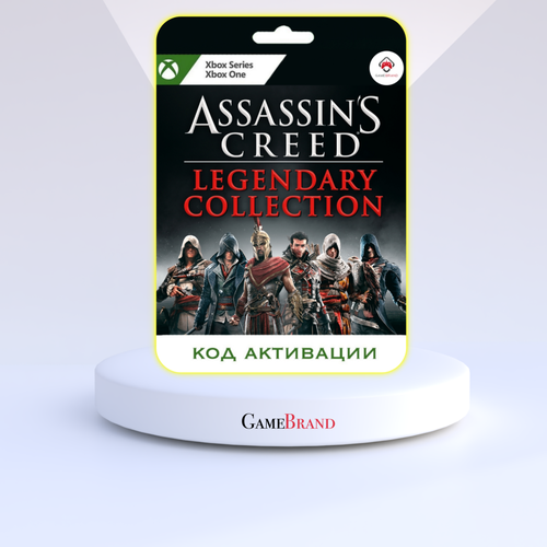 Игра Assassins Creed Pack Legendary Collection Bundle Xbox (Цифровая версия, регион активации - Аргентина) assassin s creed истоки origins deluxe edition [pc цифровая версия] цифровая версия