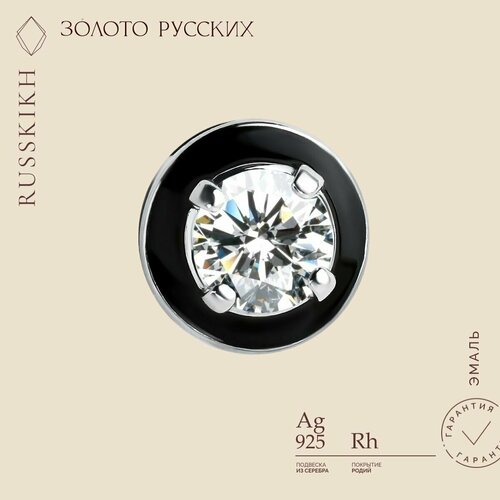 фото Подвеска золото русских, серебро, 925 проба