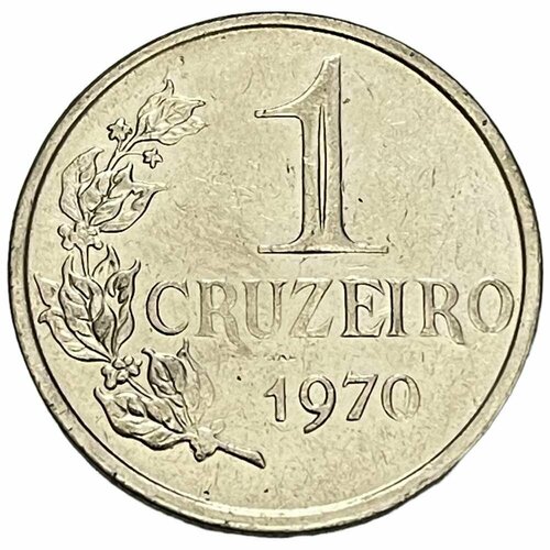 Бразилия 1 крузейро 1970 г. бразилия 10 крузейро 1970 1980