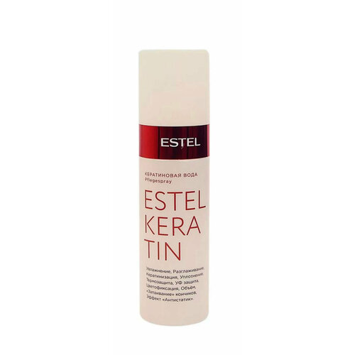 ESTEL KERATIN кератиновая вода