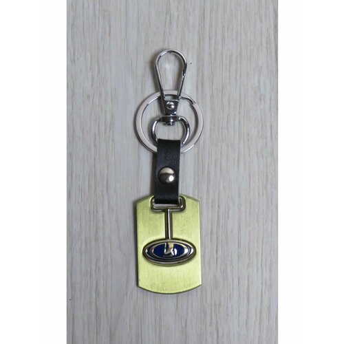 Брелок, LADA (ВАЗ), золотой