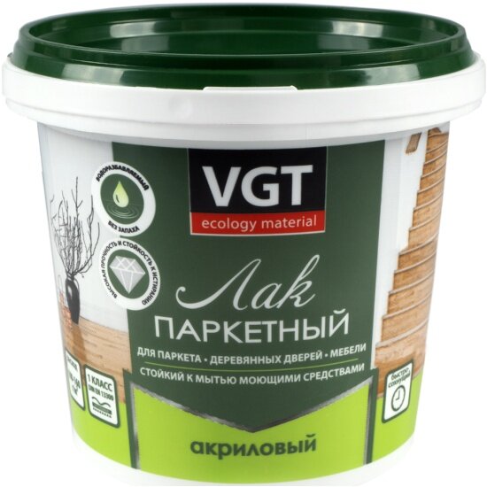 Паркетный лак Vgt (ВГТ), акриловый, полуматовый, 0,9 кг