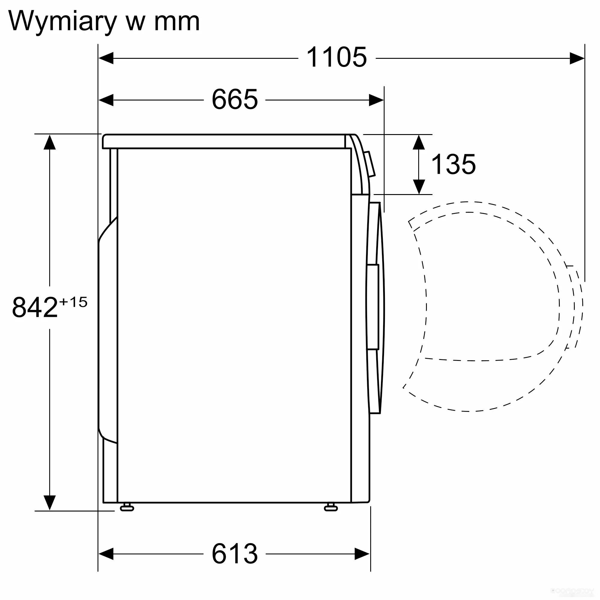 Сушильная машина Bosch WQG 2410GPL — фото 4