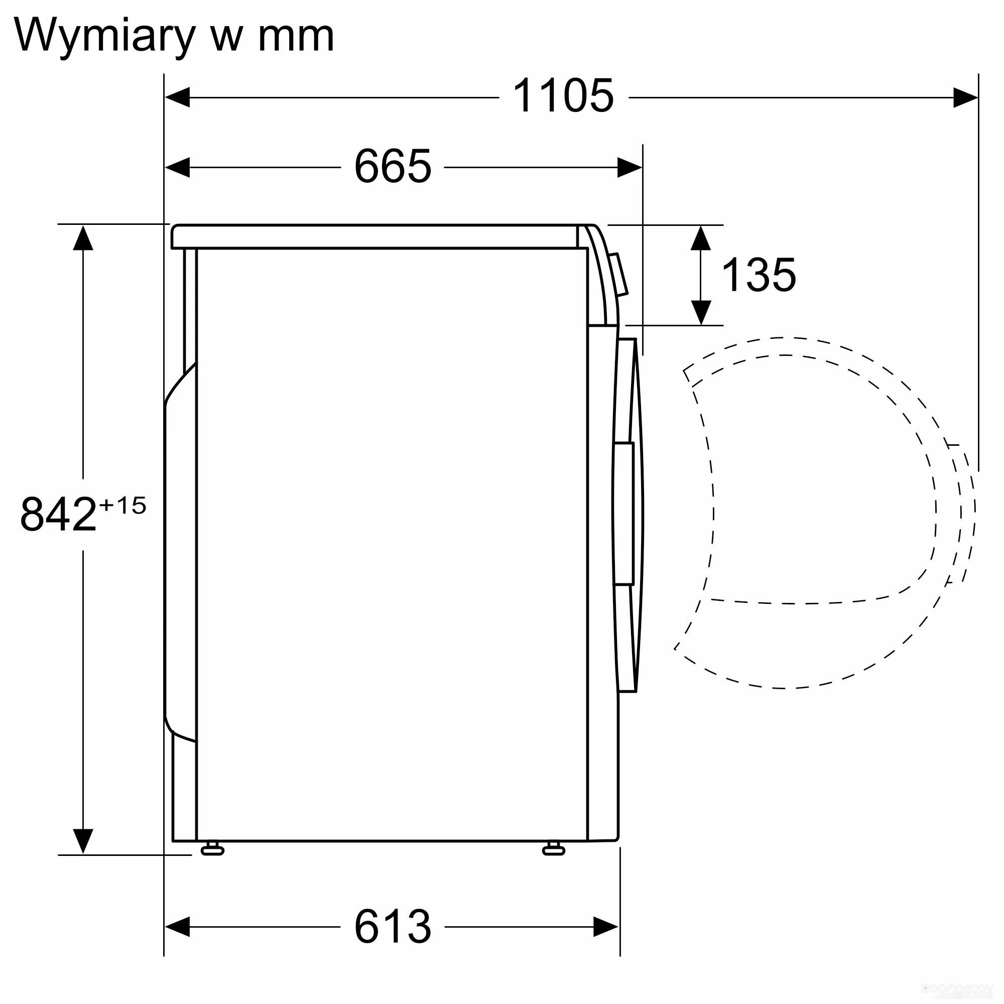 Сушильная машина Bosch WQG 2410GPL - фотография № 3