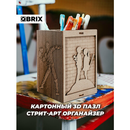 Картонный 3D конструктор QBRIX Стрит-арт органайзер конструкторы qbrix картонный 3d стрит арт органайзер