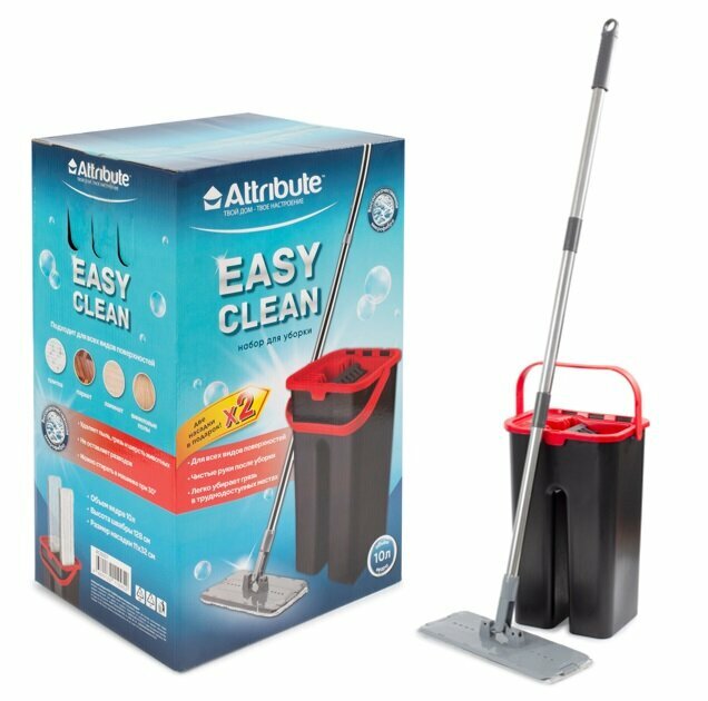 набор для уборки ATTRIBUTE Easy Clean:ведро 10л с отжимом + поломой 128х32см + 2 насадки - фото №15