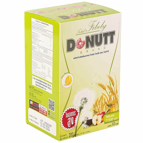 Растительная клетчатка для очищения и снижения веса Donutt Brand, упаковка 10 пакетиков по 20 гр