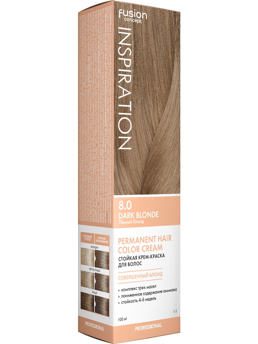Крем-краска INSPIRATION для окрашивания волос CONCEPT FUSION 8.0 темный блонд 100 мл