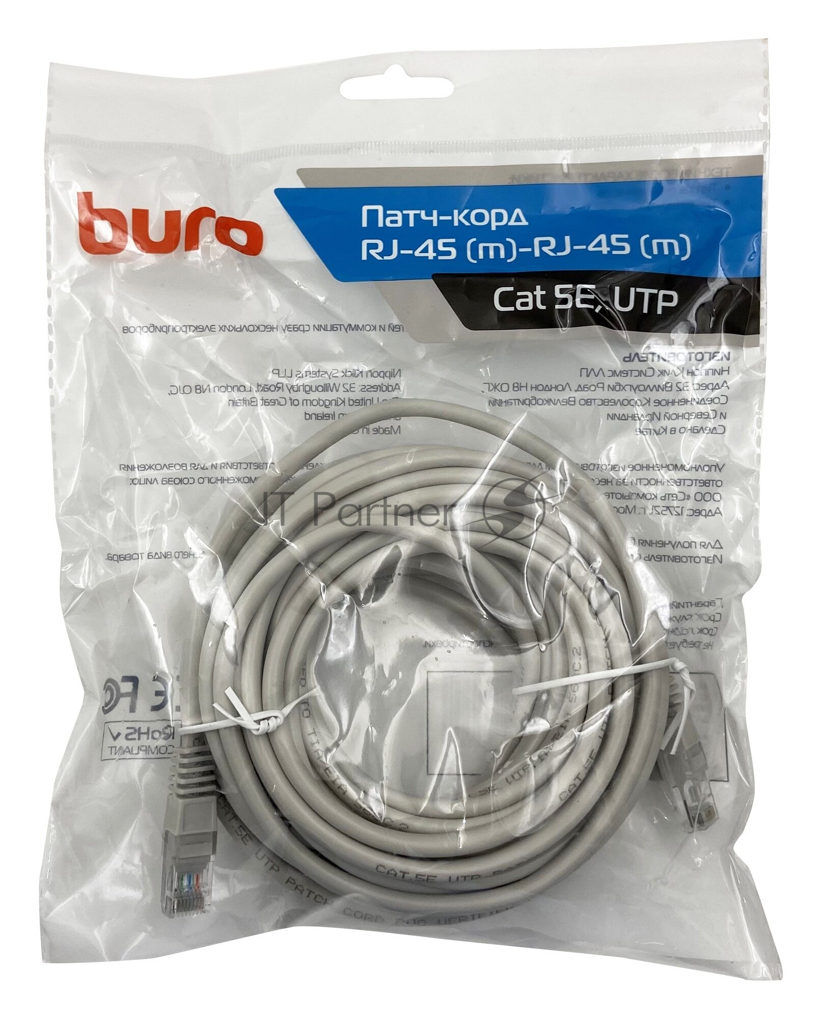 Патч-корд Buro UTP 4 пары cat5E CCA molded 10м серый RJ-45 (m)-RJ-45 (m) - фото №2