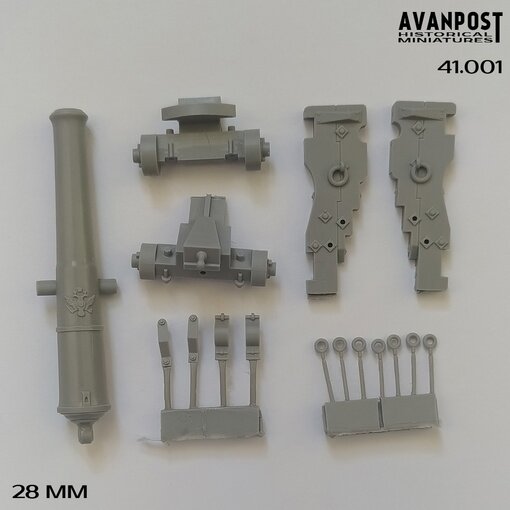 41.001АП 24-фунтовая пушка