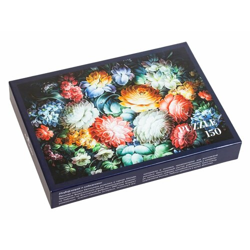 Жостовская фабрика декоративной росписи Пазл с фрагментом жостовского подноса Натальи Фроловой на 150 элементов