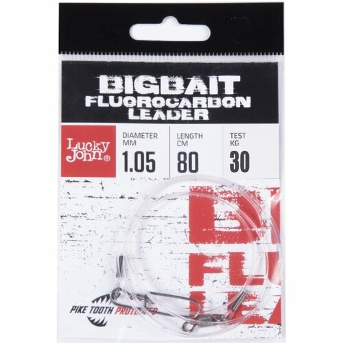 Поводки Fluorocarbon Lucky John BigBait d 1,00мм/30кг/80cm/1шт.