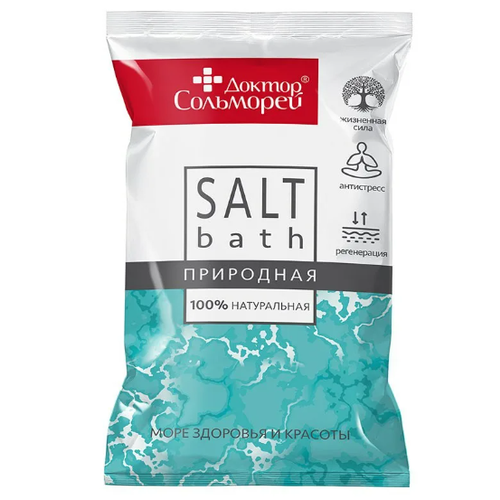 Доктор Сольморей, Соль для ванн Природная, 1000 г