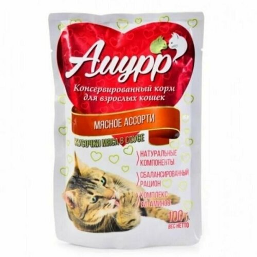 Амурр корм консервированный для кошек кусочки в соусе 