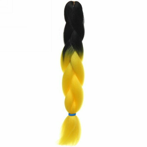 Цветная коса канекалон «Необыкновенная» 100г, 55 см, чёрный/желтый