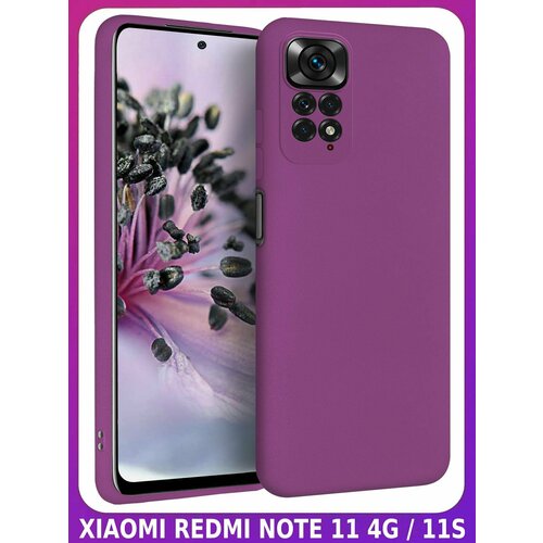 BRICASE / Малиновый Soft Touch чехол класса Премиум для XIAOMI REDMI NOTE 11 (4G, RU) / 11 S bricase ярко розовый фуксия soft touch чехол класса премиум для xiaomi redmi note 11 4g ru 11 s