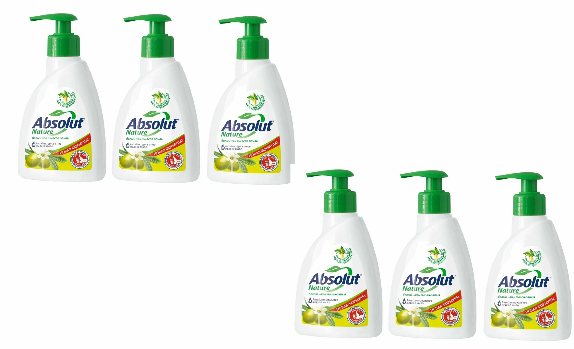 фото Absolut Мыло жидкое Белый Чай и Масло Оливы Антибактериальное 250 мл, 6 штук