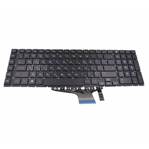 Клавиатура для HP Omen 17-cb0052ur ноутбука с RGB подсветкой